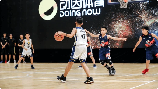 如何制定智能篮球训练计划_2